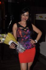 at Globoil India Awards in Mumbai on 21st Sept 2013 (9).JPG
